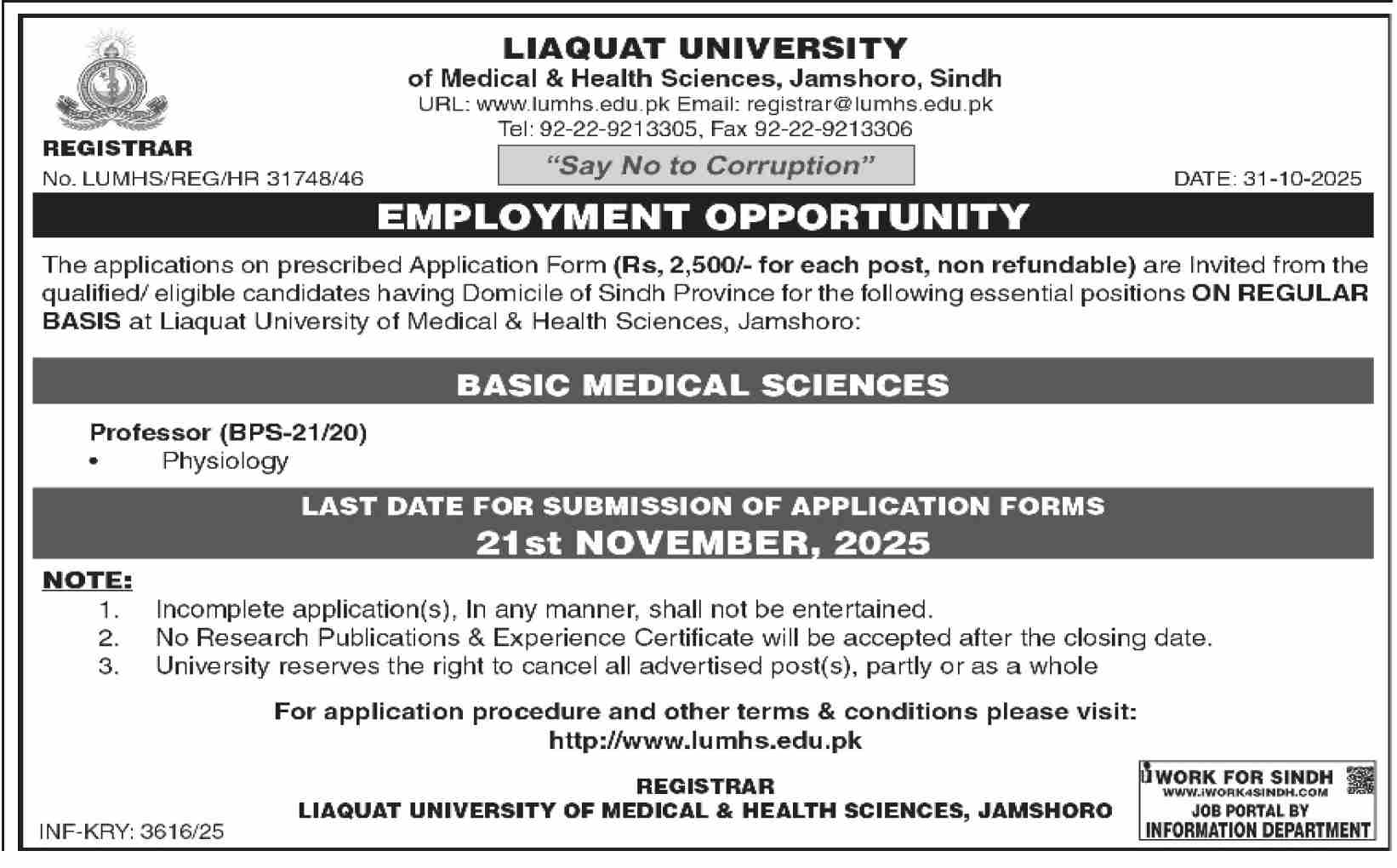 Jobs in Liaquat University of Medical & Health Sciences Jamshoro